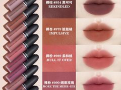 -Tanya'Room化妆培训