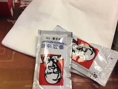 -肯德基(观前新店)