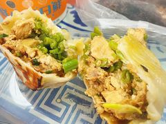 -辣哭饼(七宝老街店)
