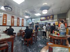 -曾仔竹升面