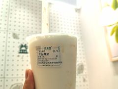 -益禾堂(宝岗店)