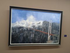 -湖北省美术院美术馆