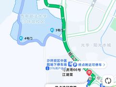 -马房湾66号·江湖菜
