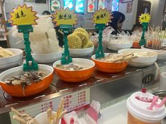 -就这家旋转小火锅(西安路罗斯福店)