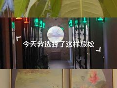 -康熙养生SPA·轻奢足道(江宁万达店)