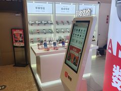 -转转二手回收(新城吾悦广场店)