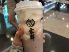 -雾鲜(KKMALL店)
