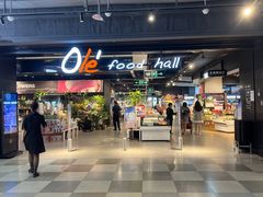 -Olé精品超市(北京合生汇店)