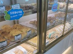 -蜂蝶来饼店(拱北总店)