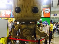 -东浩兰生上海世博展览馆