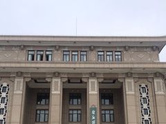 -国家自然博物馆