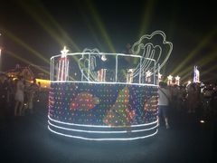 青岛国际啤酒节西海岸会场(霍夫宫啤酒城堡)-第34届青岛国际啤酒节