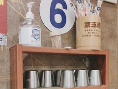 -京玉菲饭店(李村店)