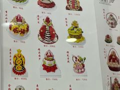 -宫门口馒头铺(创始人总店)