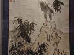 -徐悲鸿纪念馆