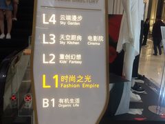-武汉光谷K11