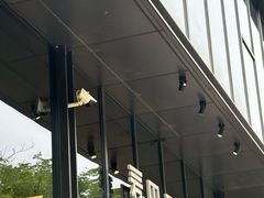 -麦田工坊(月湖店)