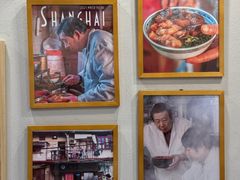 -永丰面馆(汉口路店)