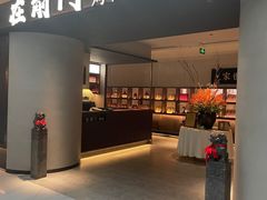 -在前门·烤鸭北京菜(五月花广场店)