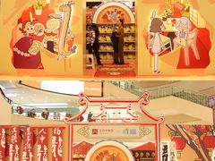 -王府井百货(总府店)