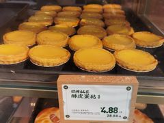 -勿理堂(西村店)