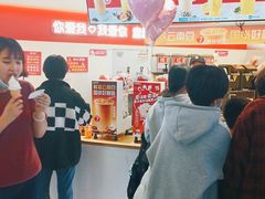 -蜜雪冰城(新世纪店)