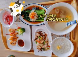 -美悦湾月子中心(熙湖店)