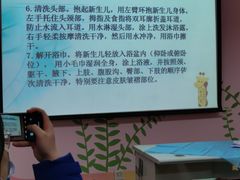 -郑州大学第一附属医院(河医院区)
