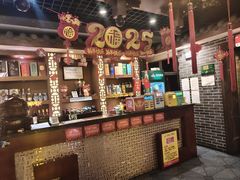 -龙门老灶火锅