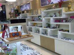 -好宜家眼视光·蔡司店(临汾店)