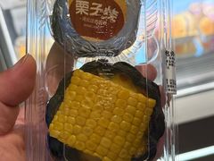 -鲍师傅糕点(国金街店)