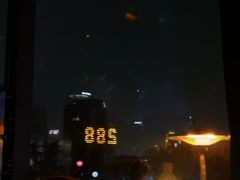-288 Livehouse 酒吧(思南公馆店)