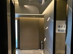 -翕间食·精致淮扬菜(江苏大剧院店)