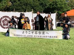 -名古屋城