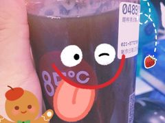 -85度C(生甜甜圈研究工坊·上海松江人民北路店)