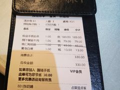 -宁夏国强手抓羊肉·清真菜(未央路凤三店)