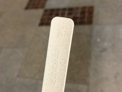 -苏州图书馆(人民路总馆)