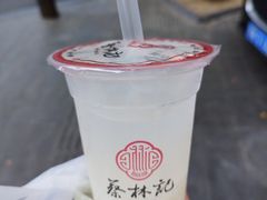 -蔡林记(广埠屯店)