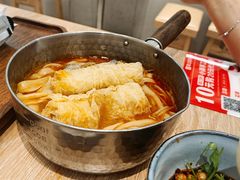 -小满手工粉(北京富力广场店)