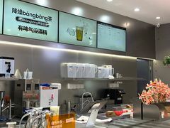 -喧闹·东方大气茶(鹅岭二厂店)