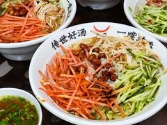 -牛一嘴·兰州牛肉面·大盘鸡(财富中心店)