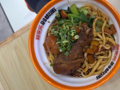 -超享乐剁椒面(合生汇店)