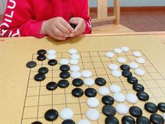 -星位围棋俱乐部(宝山万达店)