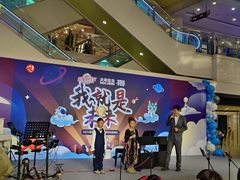 -光启城时尚购物中心