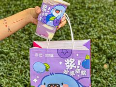 -KOI Thé(正佳广场店)