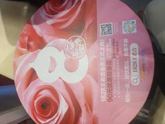 餐具摆设-1828王老吉·草本新茶(珠江新城地铁站店)