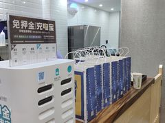 -唐沫茶兮(首山店)