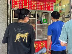 门面-香酥鸡排(京汉大道店)