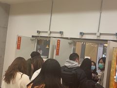 -网易食堂
