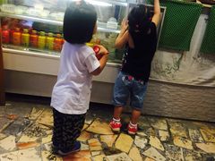 iphone_upload_pic-艺冉时光(田子坊店)